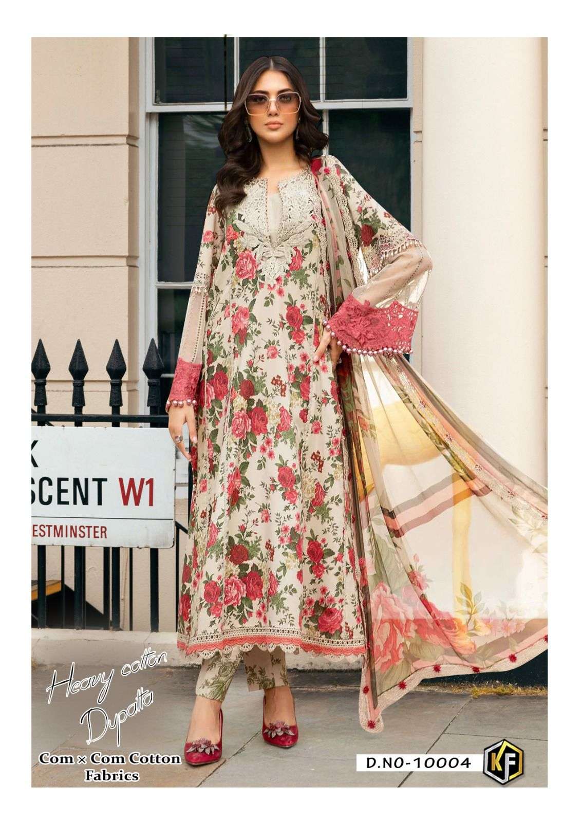 Keval Fab Soha Nazir Vol-10