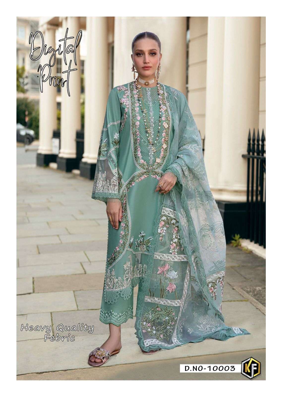 Keval Fab Soha Nazir Vol-10