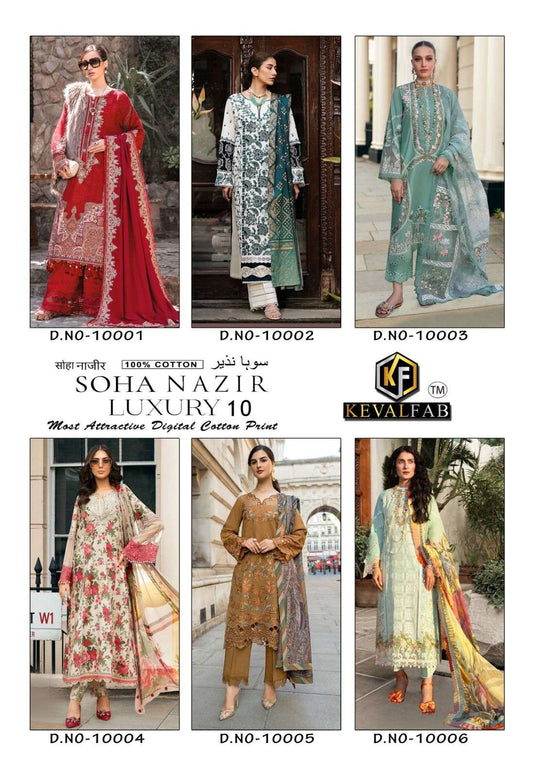Keval Fab Soha Nazir Vol-10