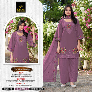 Khas 416 A To D Cambric Cotton Embroidered Salwar Suit Set