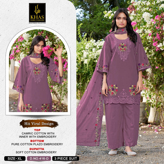 Khas 416 A To D Cambric Cotton Embroidered Salwar Suit Set