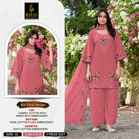 Khas 416 A To D Cambric Cotton Embroidered Salwar Suit Set