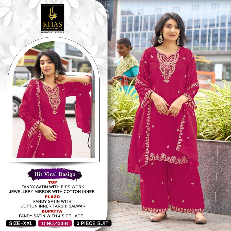 Khas 433 A And B Fancy Satin Beads Embroidered Stitched Pakistani Suit