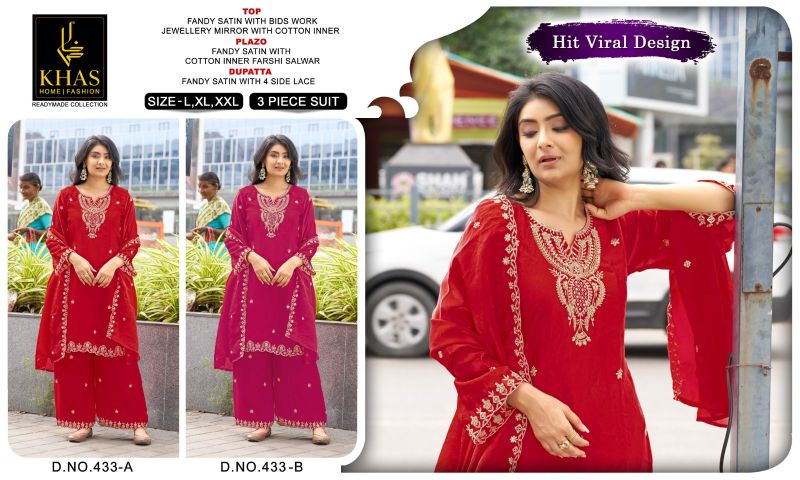 Khas 433 A And B Fancy Satin Beads Embroidered Stitched Pakistani Suit