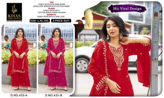 Khas 433 A And B Fancy Satin Beads Embroidered Stitched Pakistani Suit