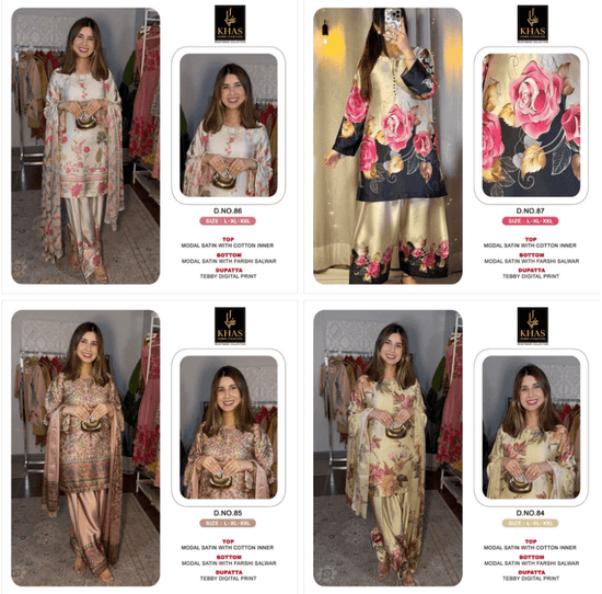 Khas 84 To 87 Modal Satin Pakistani Suit Set - Amrah Wholesale