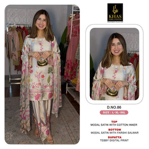 Khas 84 To 87 Modal Satin Pakistani Suit Set - Amrah Wholesale