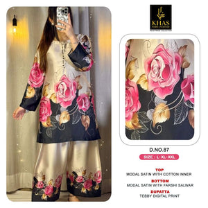 Khas 84 To 87 Modal Satin Pakistani Suit Set - Amrah Wholesale