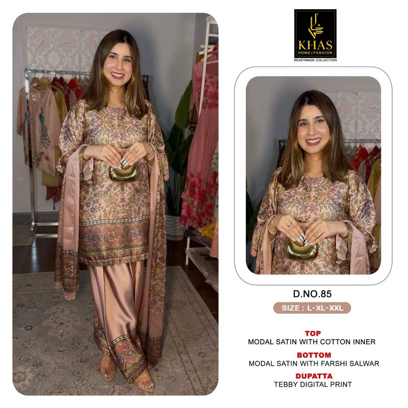 Khas 84 To 87 Modal Satin Pakistani Suit Set - Amrah Wholesale