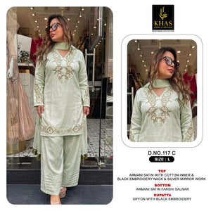 Khas Fashion Khas 117 A To C Armani Satin Embroidered Pakistani Suit