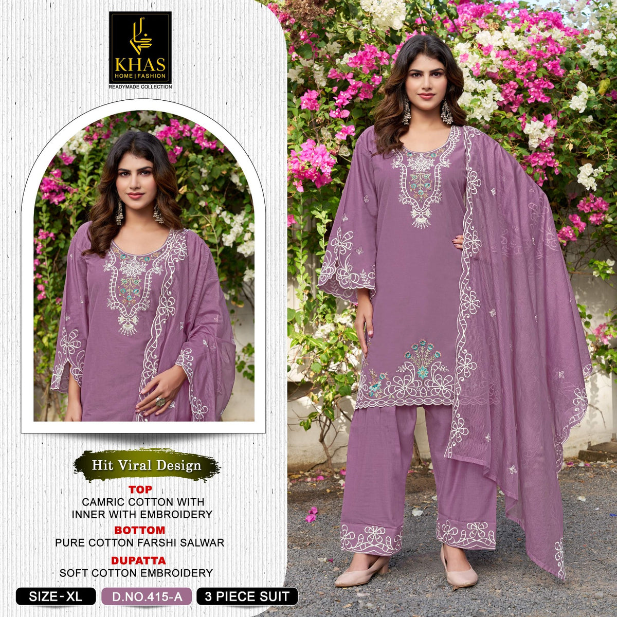 Khas Fashion Khas 415 A To D Cambric Cotton Dress Material