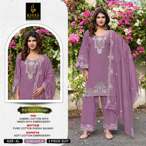 Khas Fashion Khas 415 A To D Cambric Cotton Dress Material