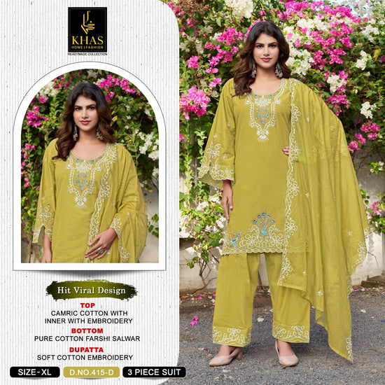 Khas Fashion Khas 415 A To D Cambric Cotton Dress Material