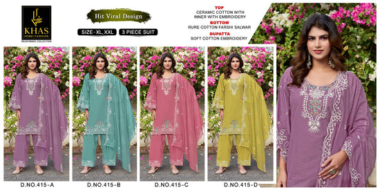 Khas Fashion Khas 415 A To D Cambric Cotton Dress Material