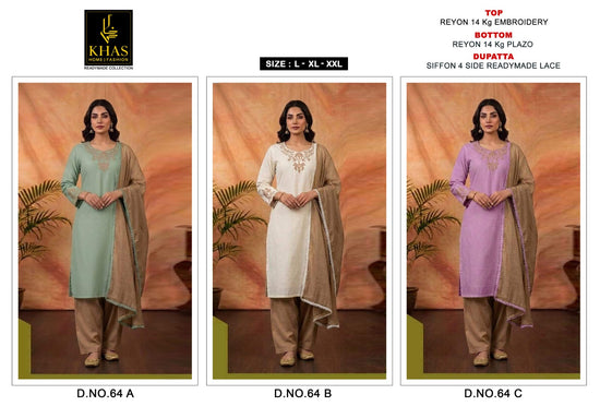 Khas Fashion Khas 64 A To C Rayon Salwar Suit Set