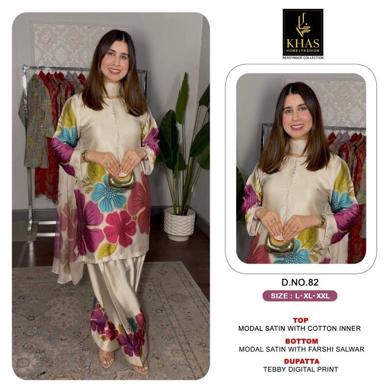 Khas Fashion Khas 80 To 83 Modal Satin Digital Printed Pakistani Suit Set - Amrah Wholesale