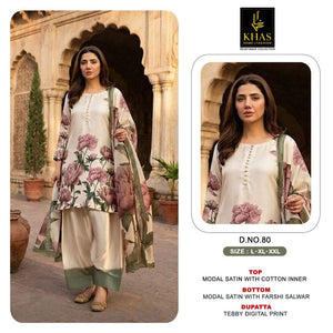 Khas Fashion Khas 80 To 83 Modal Satin Digital Printed Pakistani Suit Set - Amrah Wholesale