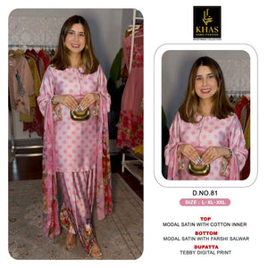 Khas Fashion Khas 80 To 83 Modal Satin Digital Printed Pakistani Suit Set - Amrah Wholesale