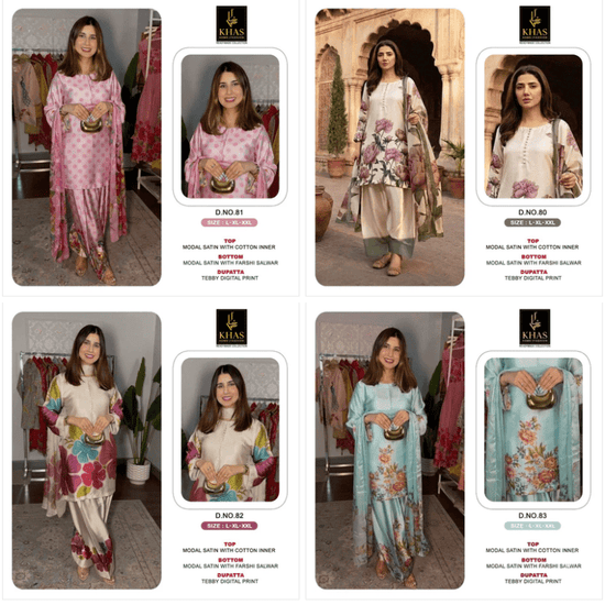 Khas Fashion Khas 80 To 83 Modal Satin Digital Printed Pakistani Suit Set - Amrah Wholesale