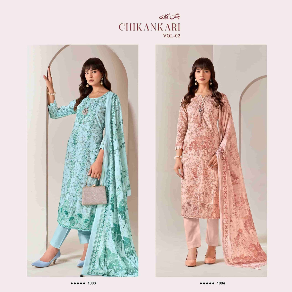 Khuda Bakhs Prints Chikankari Vol 2 Pure Pakistani Lawn Pakistani Suit - Amrah Wholesale