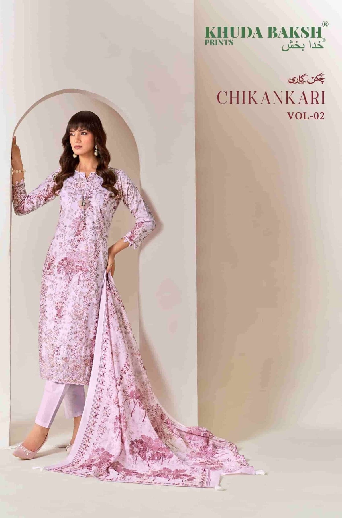 Khuda Bakhs Prints Chikankari Vol 2 Pure Pakistani Lawn Pakistani Suit - Amrah Wholesale