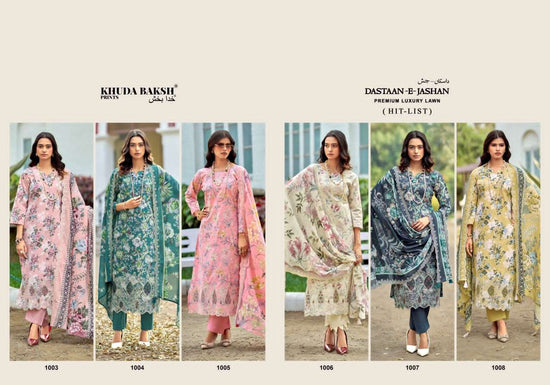 Khuda Baksh Prints Dastaan E Jashan Hitlist Pure Pakistani Lawn Pakistani Suit - Amrah Wholesale