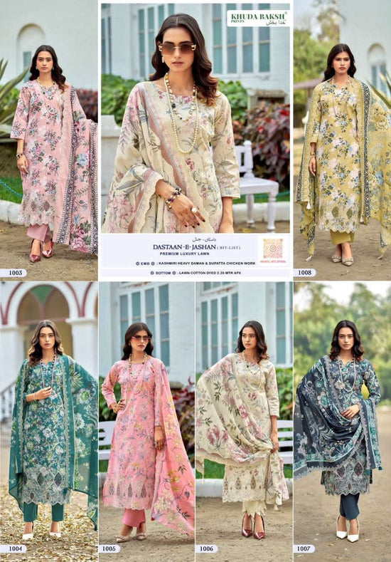Khuda Baksh Prints Dastaan E Jashan Hitlist Pure Pakistani Lawn Pakistani Suit - Amrah Wholesale