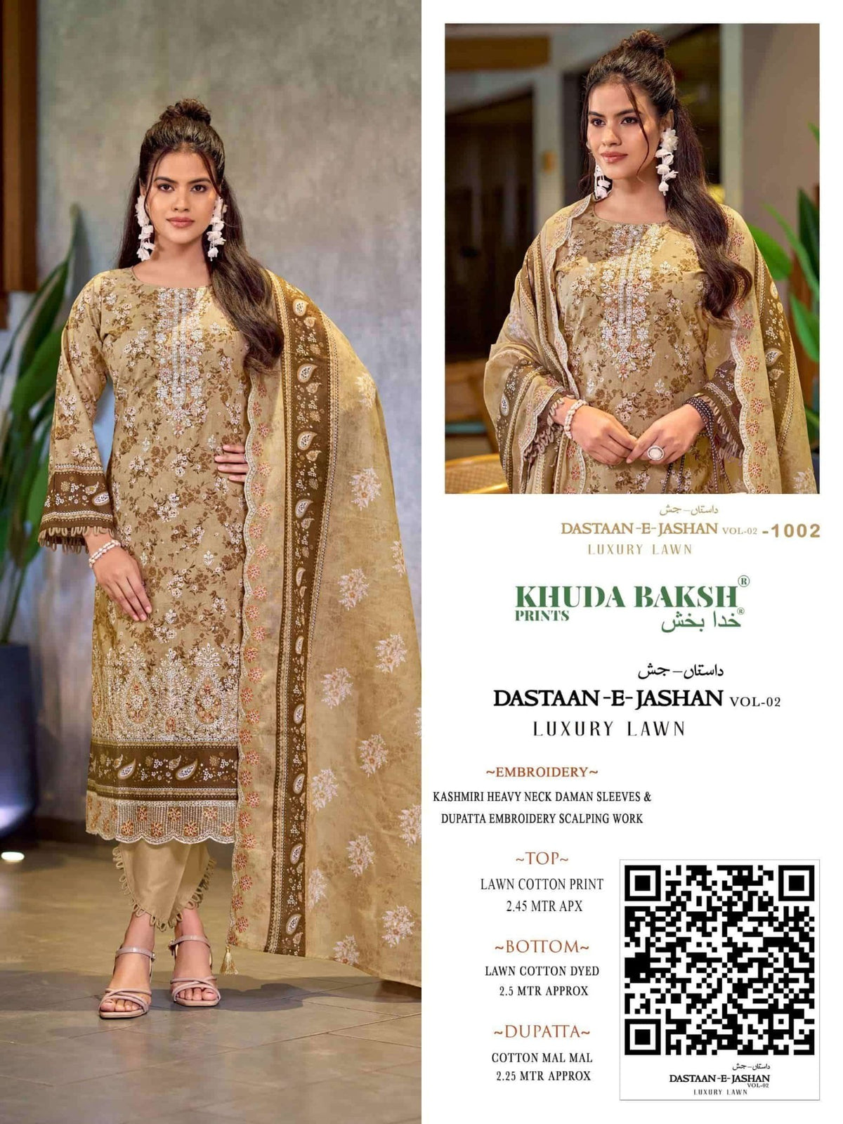 Khuda Baksh Prints Dastaan E Jashan Vol 2 Pakistani Lawn Suit - Amrah Wholesale
