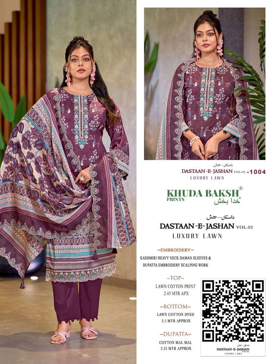 Khuda Baksh Prints Dastaan E Jashan Vol 2 Pakistani Lawn Suit - Amrah Wholesale