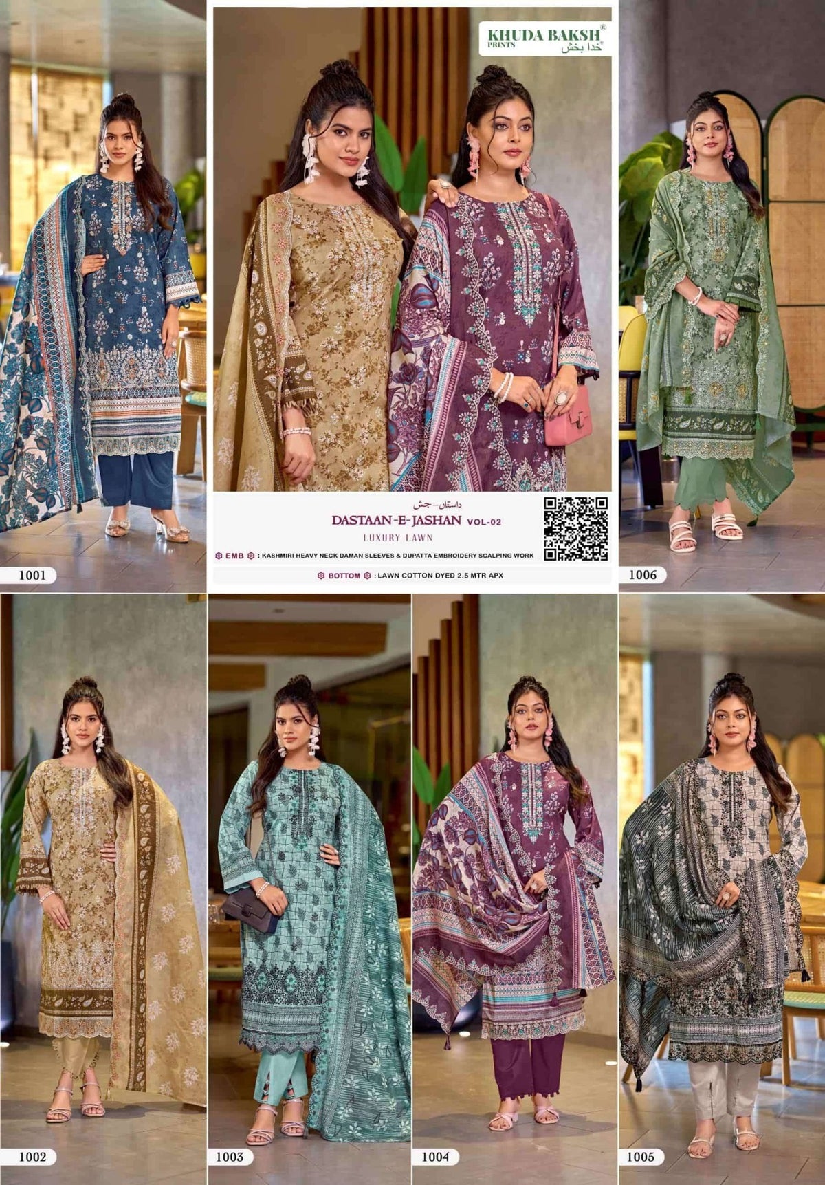 Khuda Baksh Prints Dastaan E Jashan Vol 2 Pakistani Lawn Suit - Amrah Wholesale