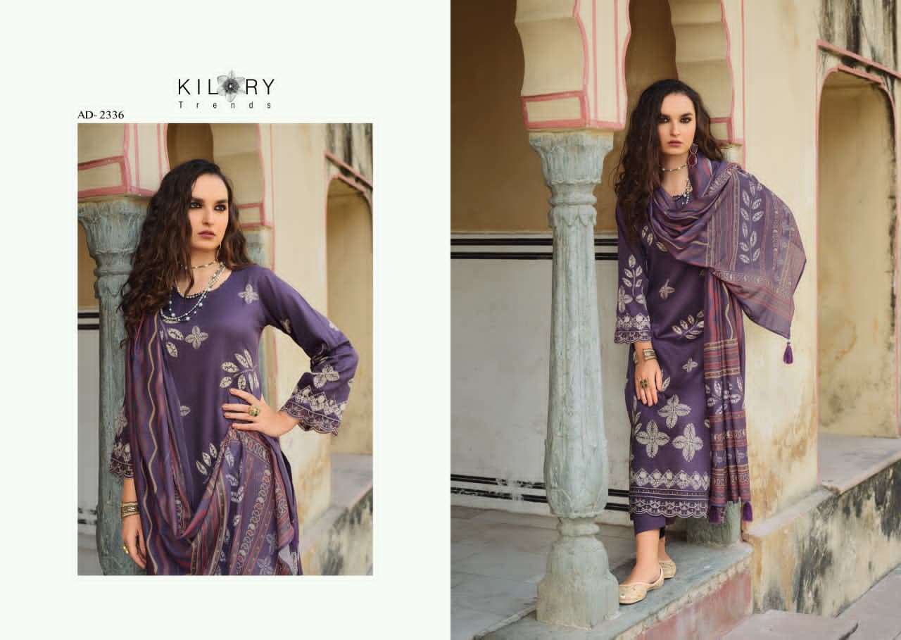 Kilory Andaaz
