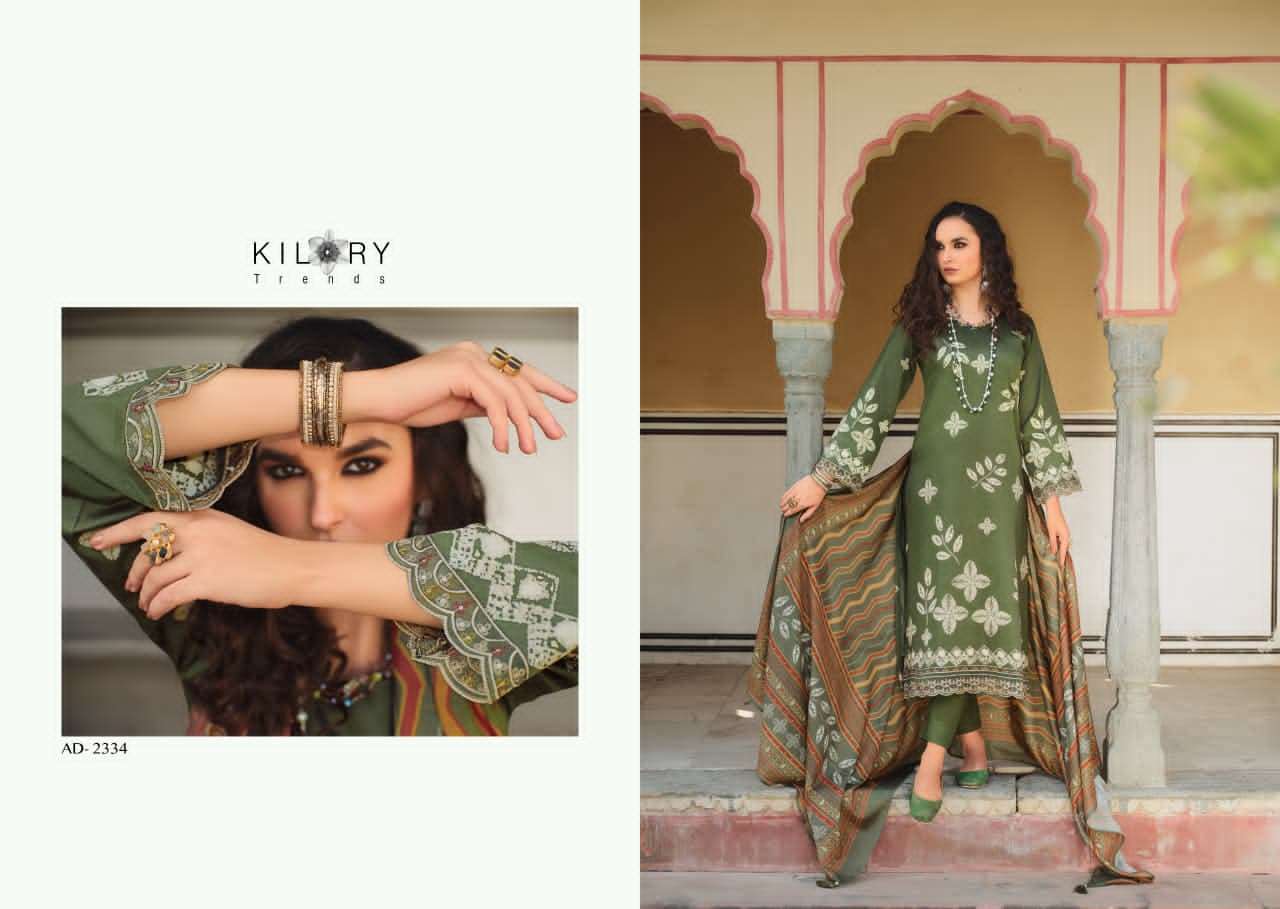 Kilory Andaaz