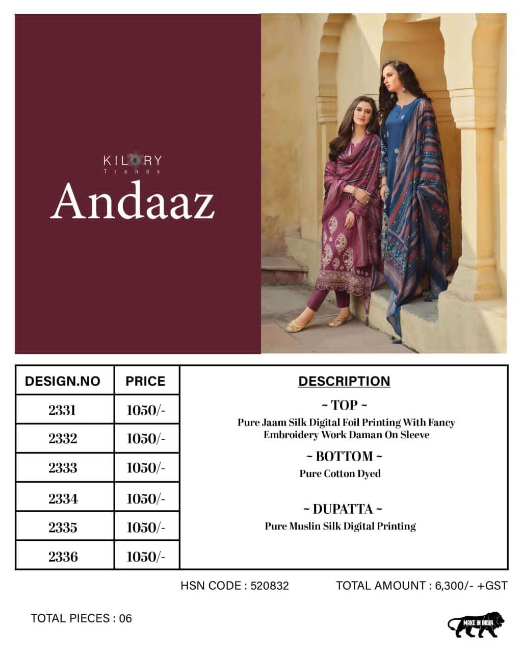 Kilory Andaaz