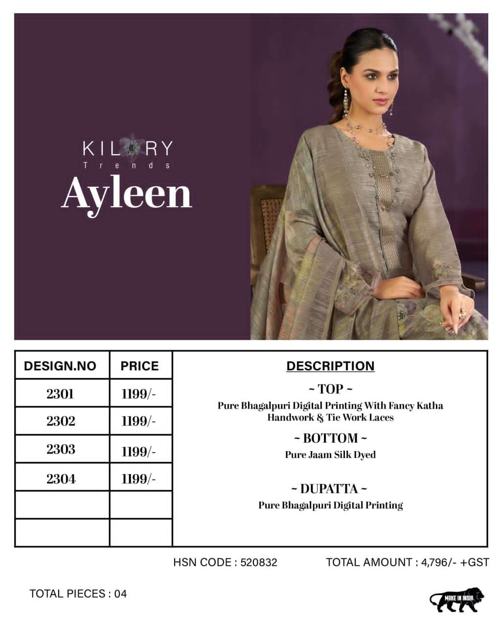 Kilory Ayleen