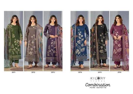 Kilory Combination Dress Material - Amrah Wholesale