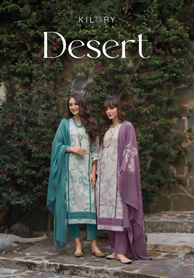 Kilory Desert - Amrah Wholesale