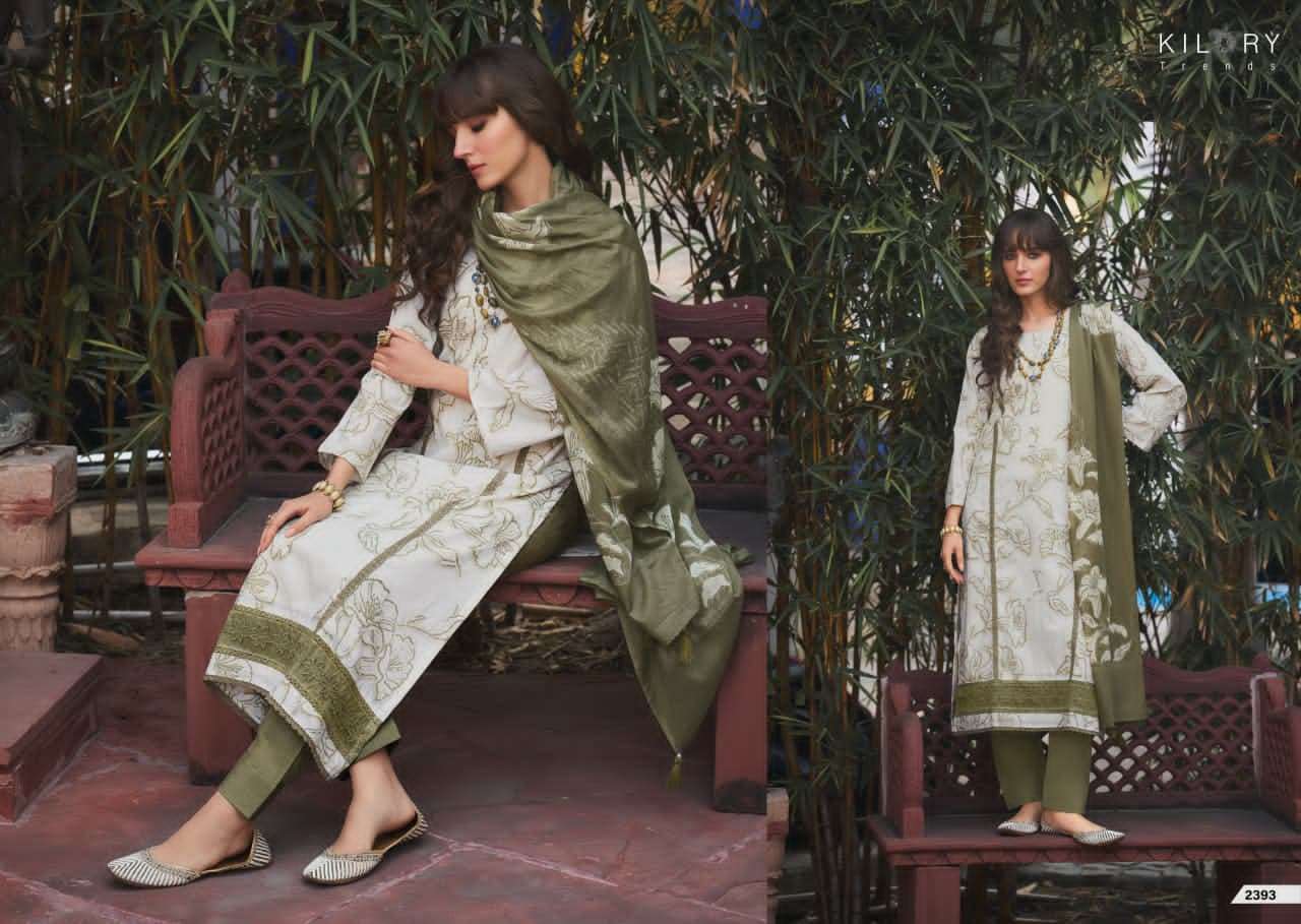 Kilory Desert - Amrah Wholesale
