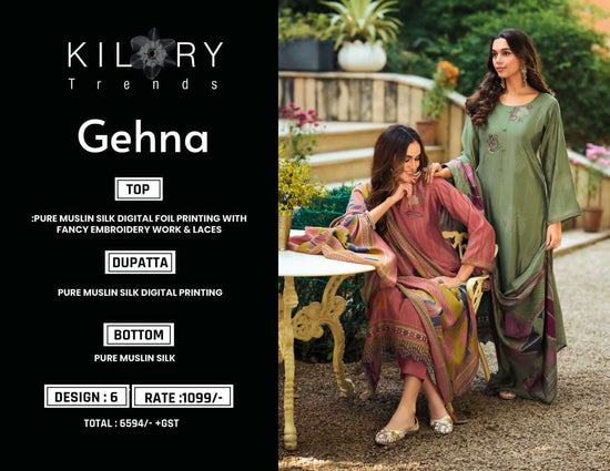 Kilory Gehna