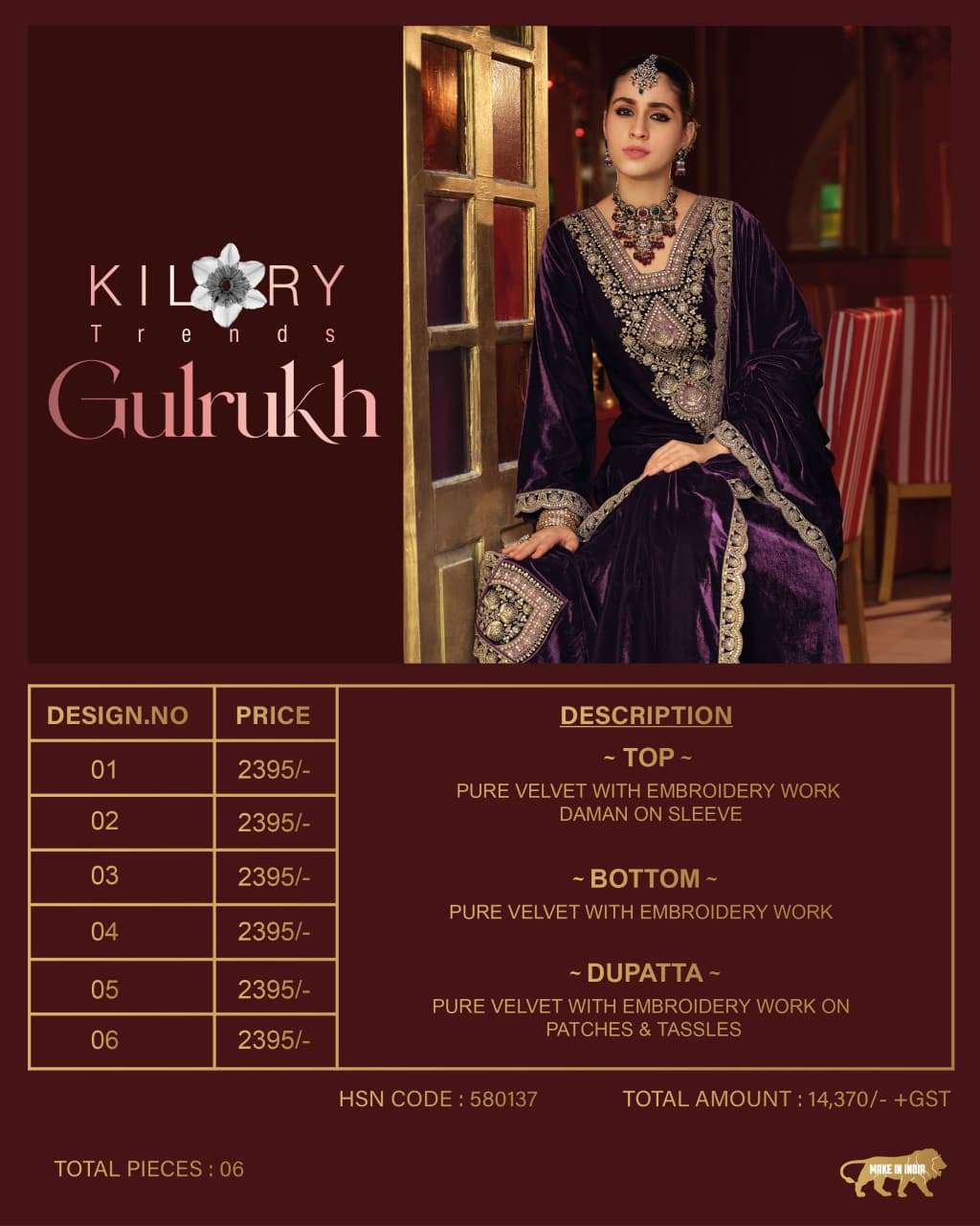 Kilory Gulrukh Designer Work Pure Velvet Suit Catalog
