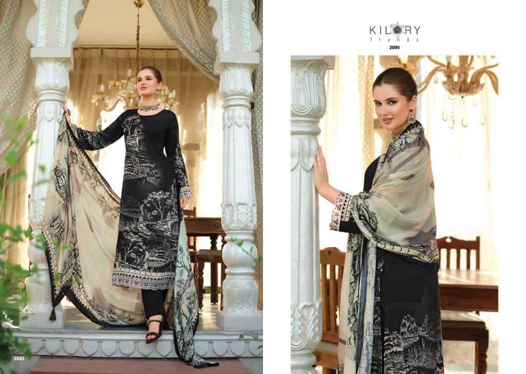 Kilory Nayaab