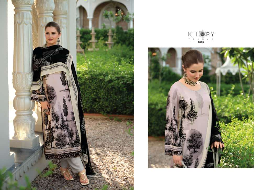 Kilory Nayaab
