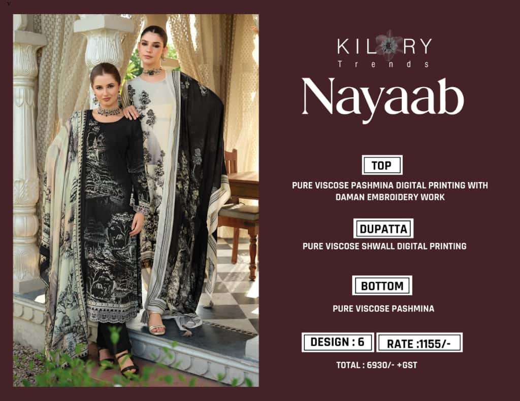 Kilory Nayaab