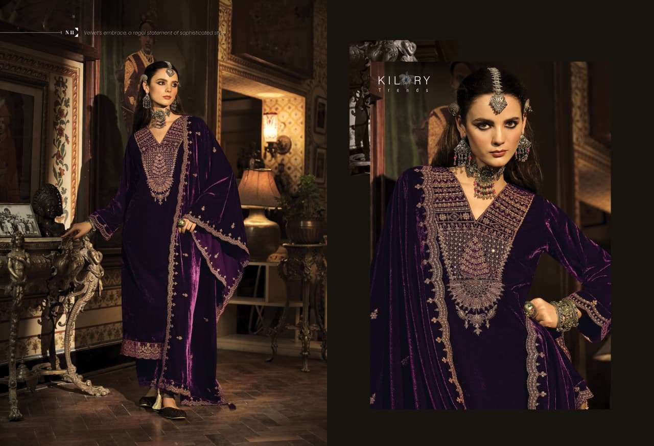 Kilory Noor E Dariya