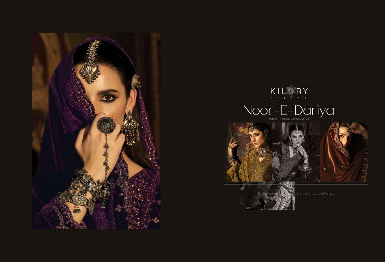 Kilory Noor E Dariya