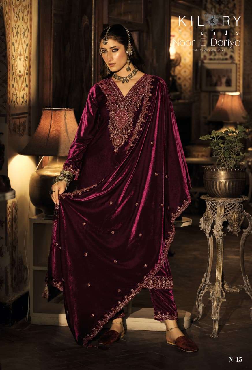 Kilory Noor E Dariya