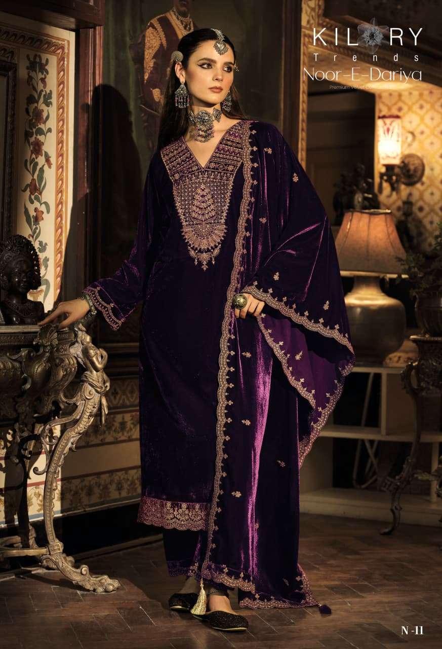 Kilory Noor E Dariya