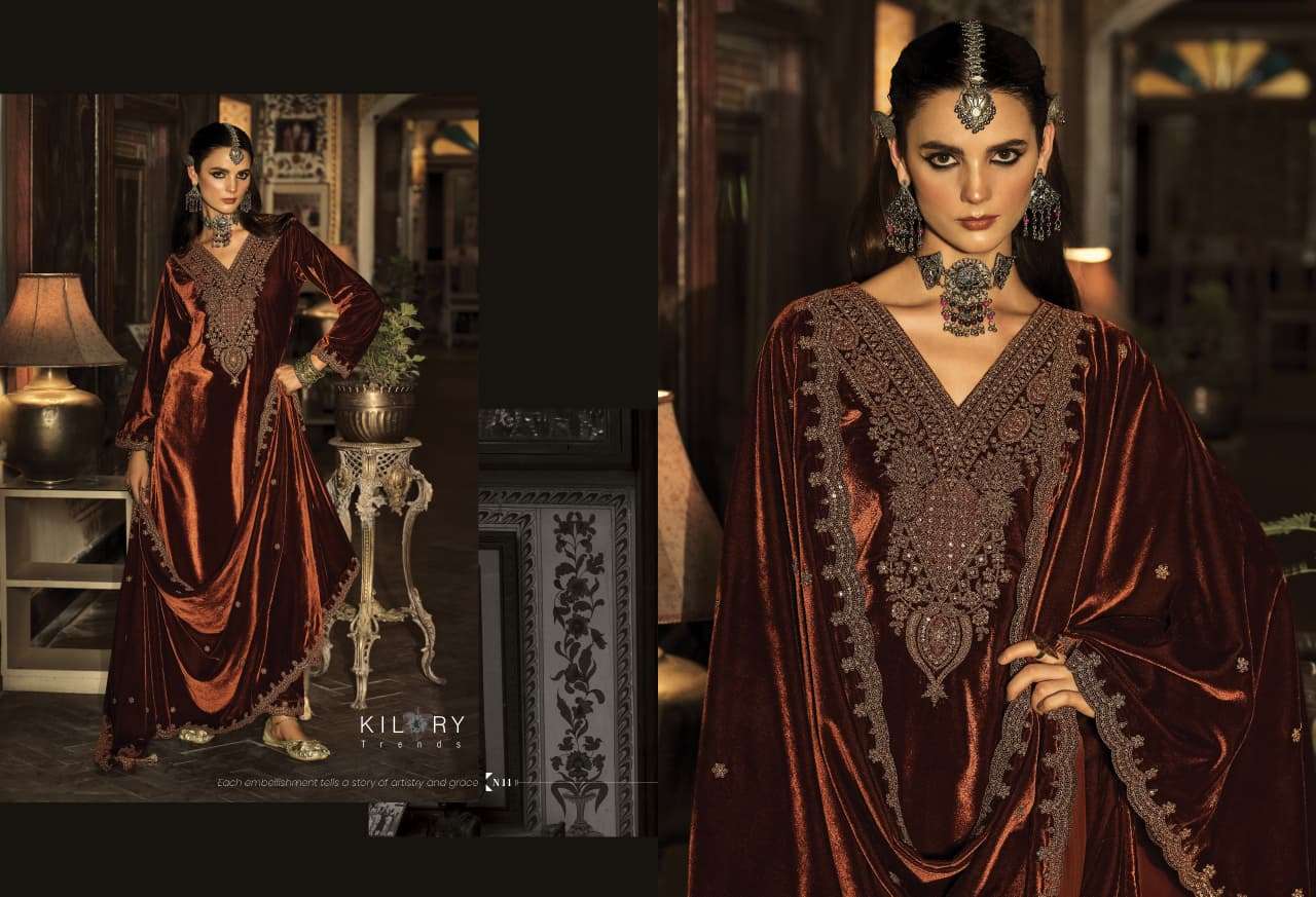 Kilory Noor E Dariya