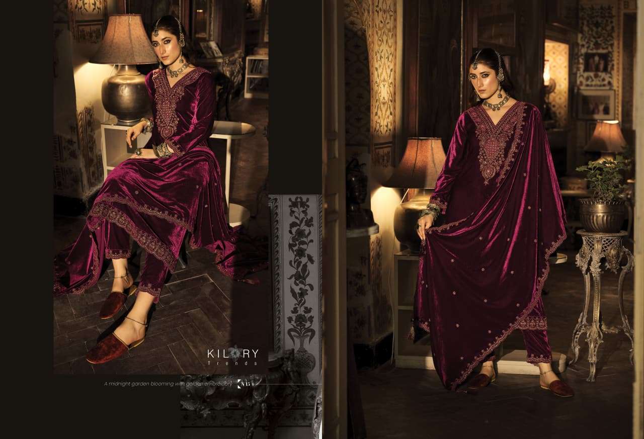 Kilory Noor E Dariya