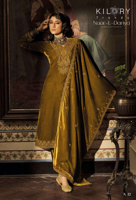 Kilory Noor E Dariya