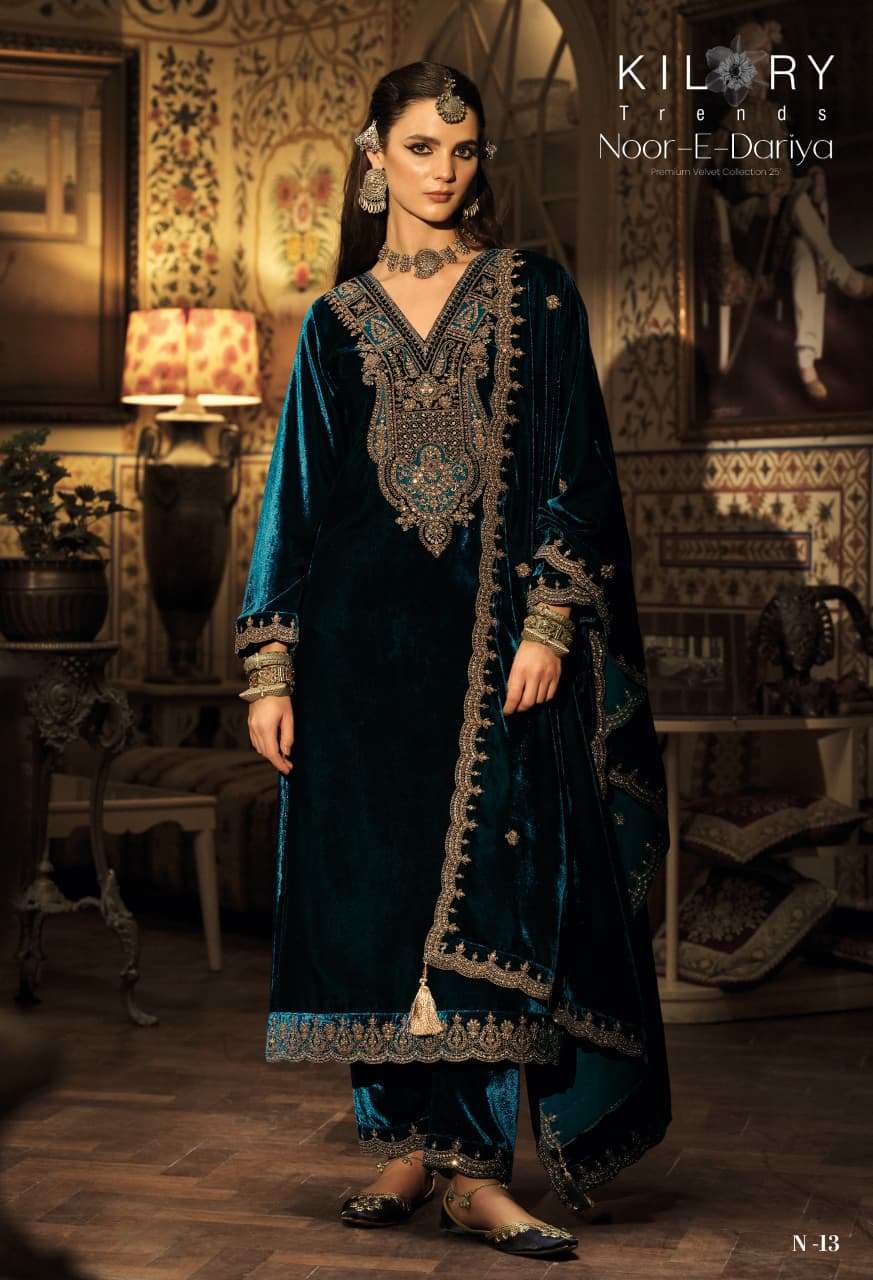 Kilory Noor E Dariya